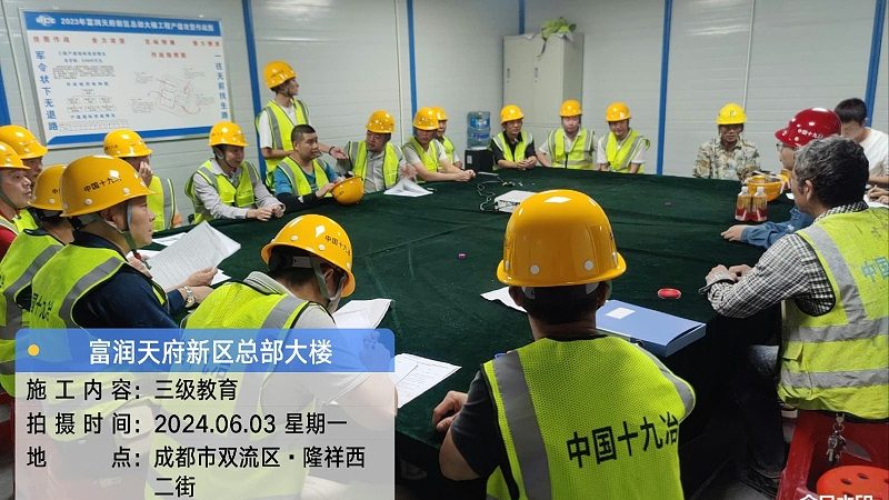 钢结构焊工培训年龄限制