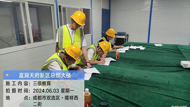 揭秘教师资格证培训“保过班”：真伪辨析与理性选择