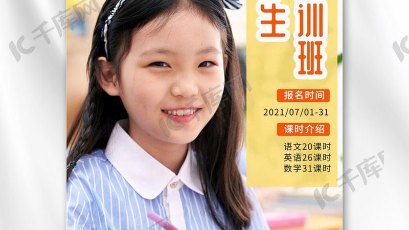 低压电工培训哪家机构好