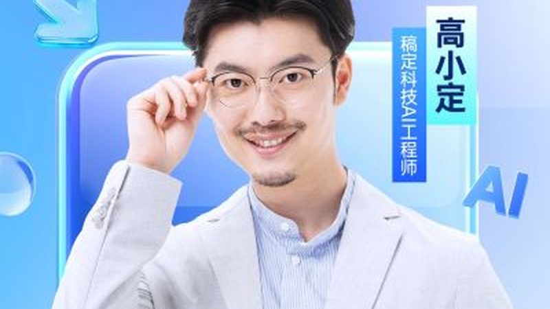 自考本科与成考：社会认可度背后的真相