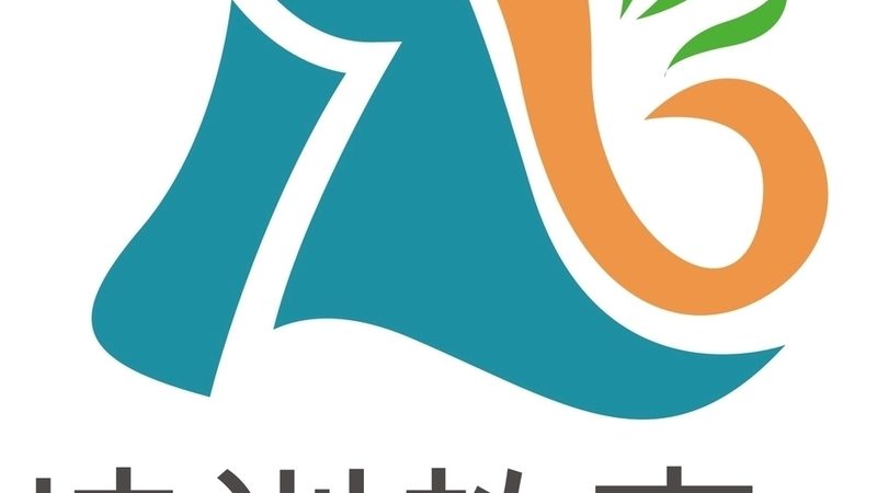 企业培训设备清单分类：如何科学配置，提升培训效果**