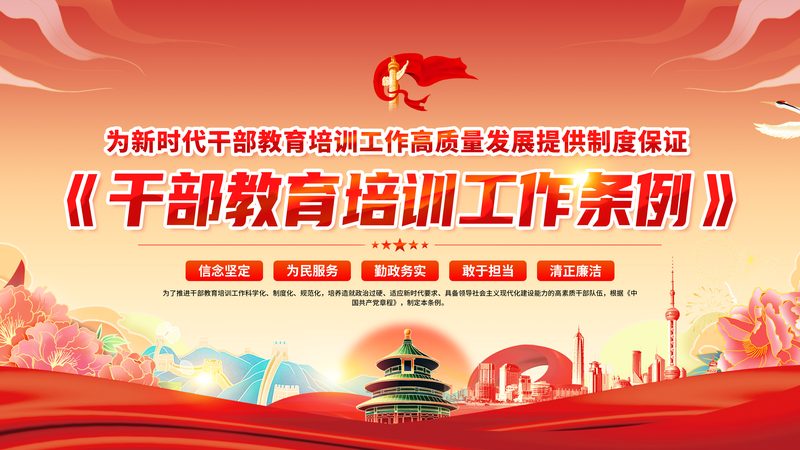 焊工短期培训的费用主要包括以下几个方面：