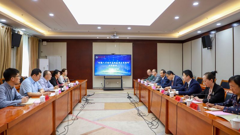 电气系统图：解读关键，掌握核心