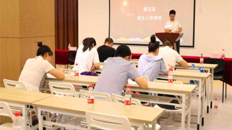 成都中小企业管理培训课程