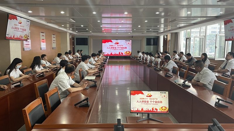 健康管理师报名入口官网