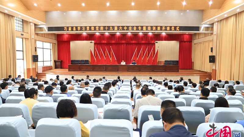 成人教育教学质量如何对比？揭秘关键指标