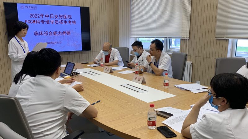 自考本科免考英语条件