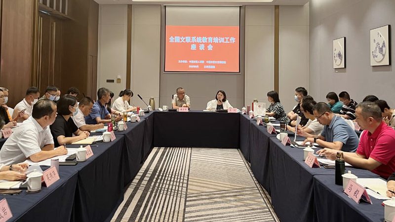 学历提升，如何慧眼识珠选择培训机构？**