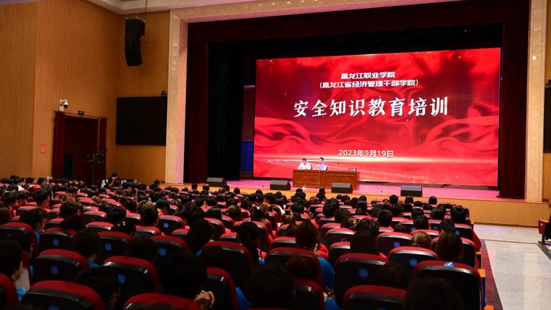 K12在线教育成本构成解析：揭秘背后的秘密