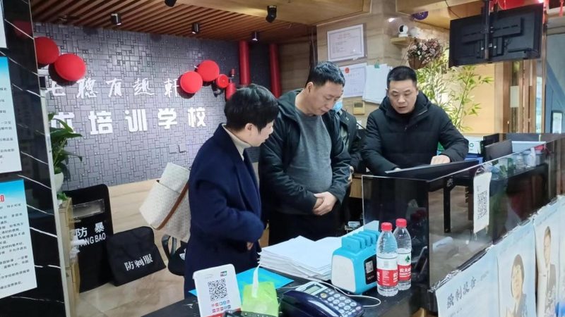 研究生培训退费协议模板：保障权益的必备文书**