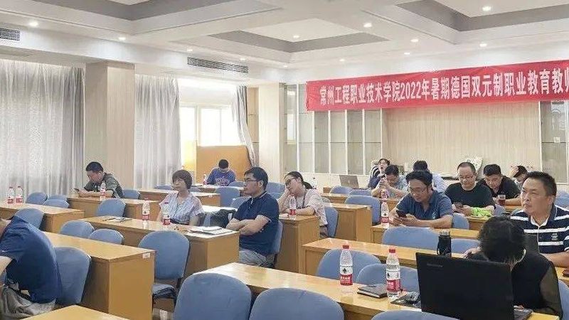 技能培训代理区域代理条件