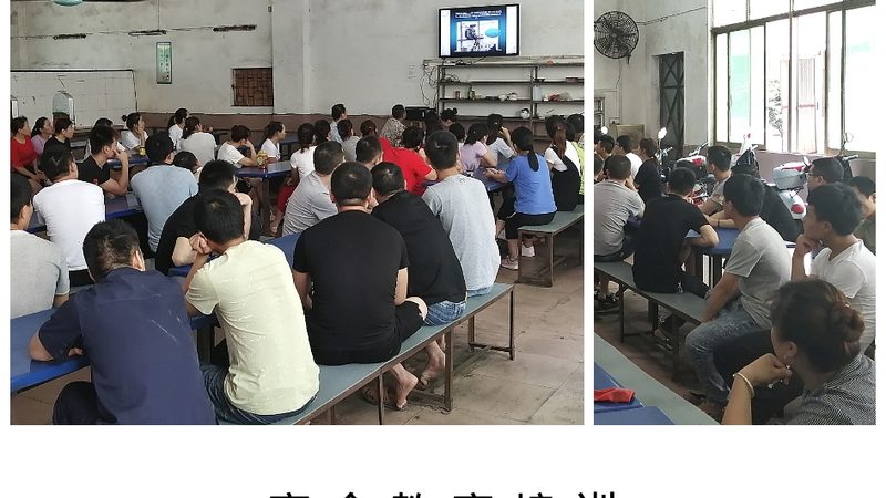 上海职业技能培训证书考取全解析**