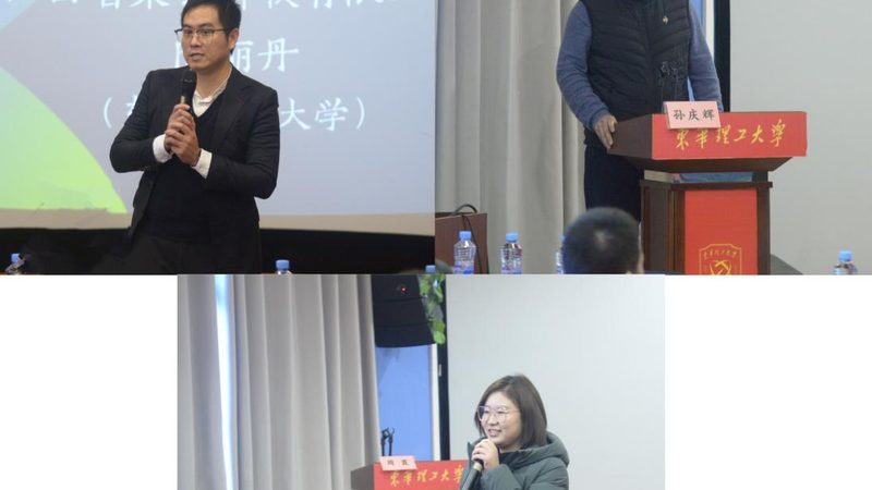上海4月自考本科报名，这些关键日期要知道**