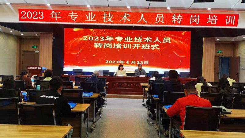 企业培训合同法律效力